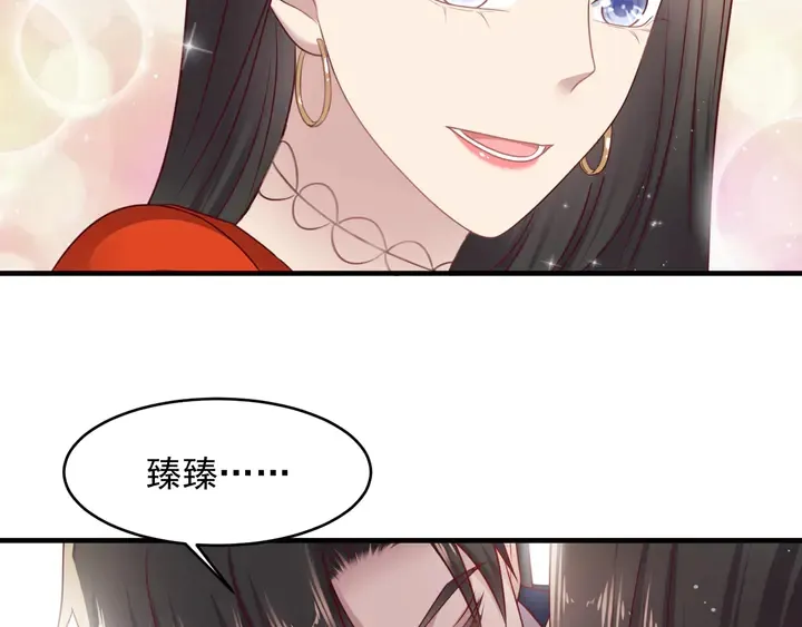 第137话 没有人能取代你！ 第35页