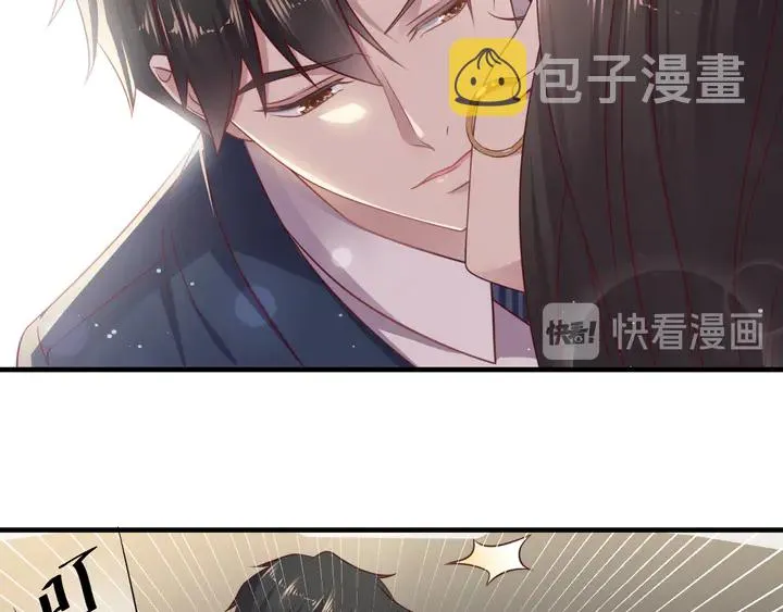 第137话 没有人能取代你！ 第36页