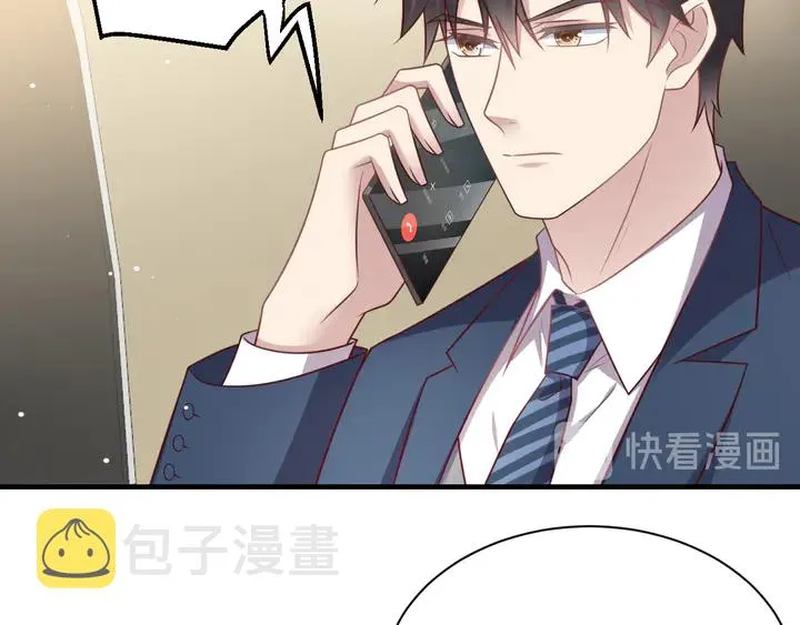 第137话 没有人能取代你！ 第50页