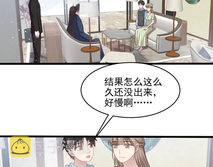 第137话 没有人能取代你！ 第67页