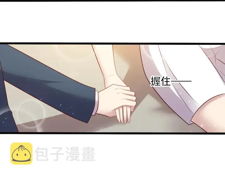 第137话 没有人能取代你！ 第74页
