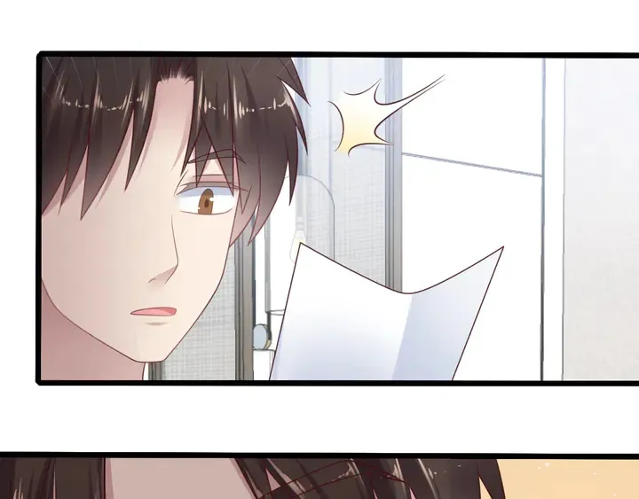 第136话 臻臻答应亲子鉴定！ 第68页