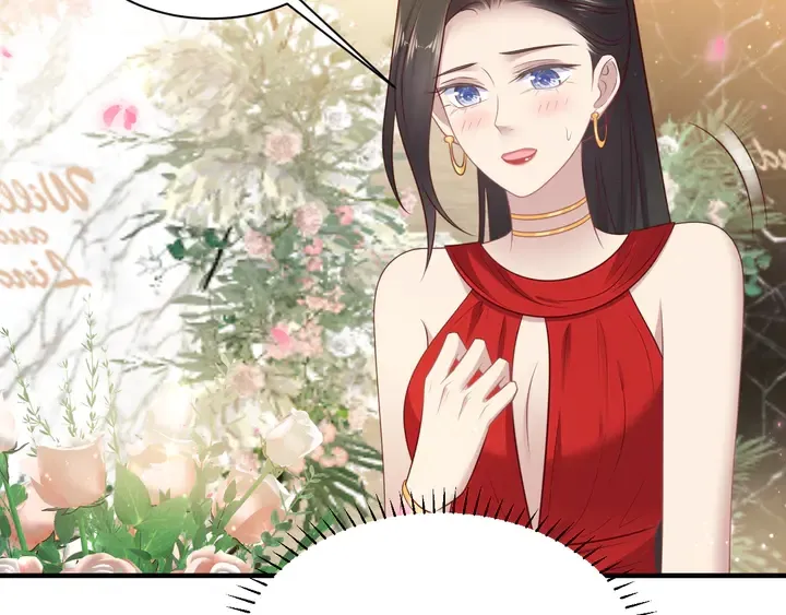 第135话 踢爆！私生子上线！ 第9页