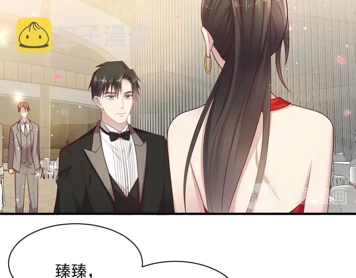 第135话 踢爆！私生子上线！ 第12页