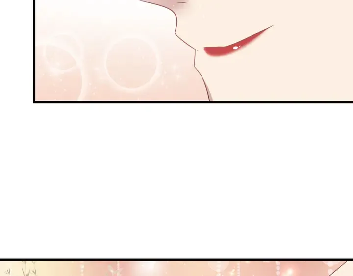 第135话 踢爆！私生子上线！ 第16页