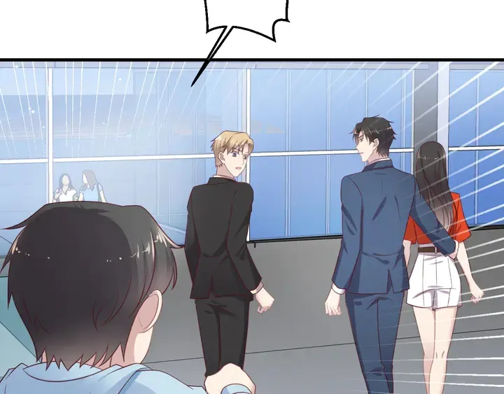 第135话 踢爆！私生子上线！ 第51页