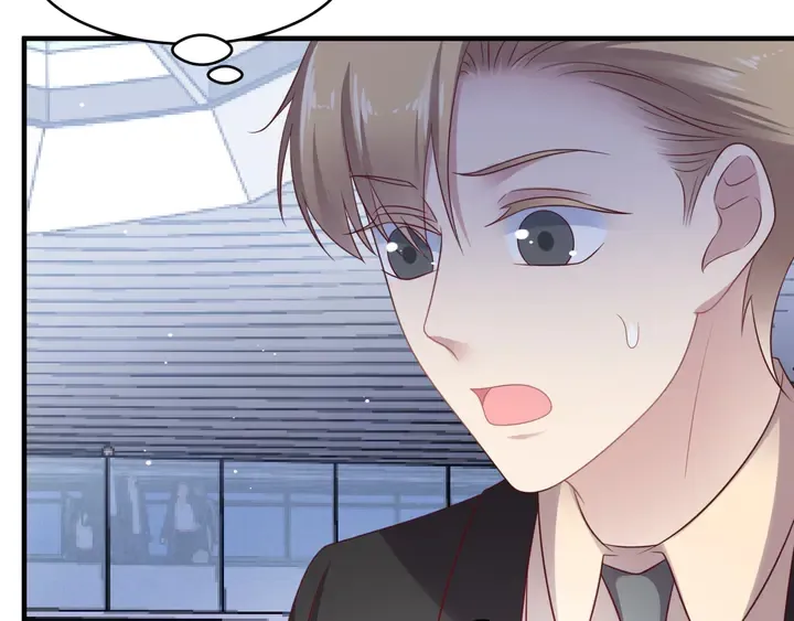 第135话 踢爆！私生子上线！ 第54页