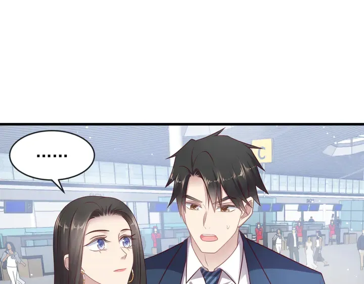 第135话 踢爆！私生子上线！ 第64页