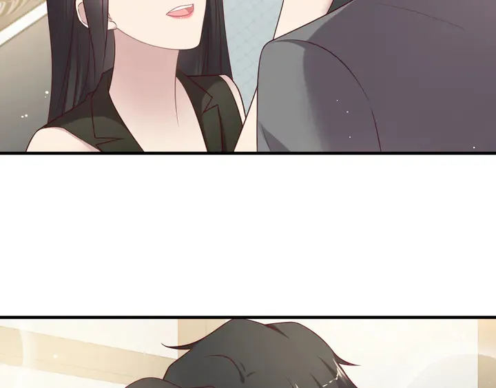 第134话 你愿意嫁给我吗？ 第6页