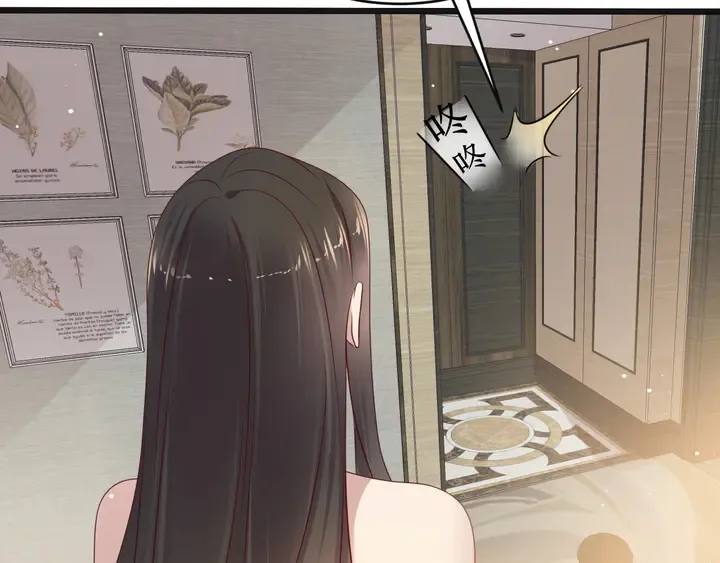 第134话 你愿意嫁给我吗？ 第41页