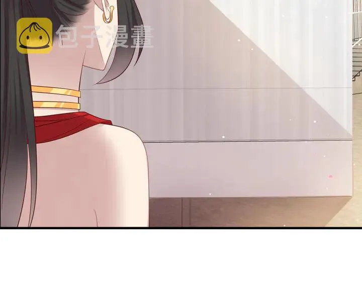 第134话 你愿意嫁给我吗？ 第54页
