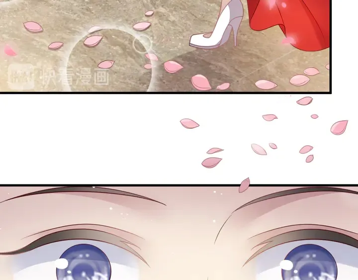 第134话 你愿意嫁给我吗？ 第56页
