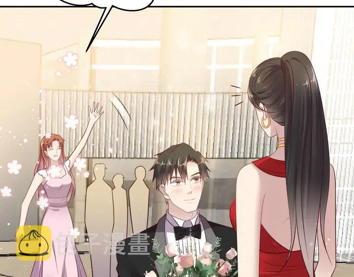第134话 你愿意嫁给我吗？ 第71页