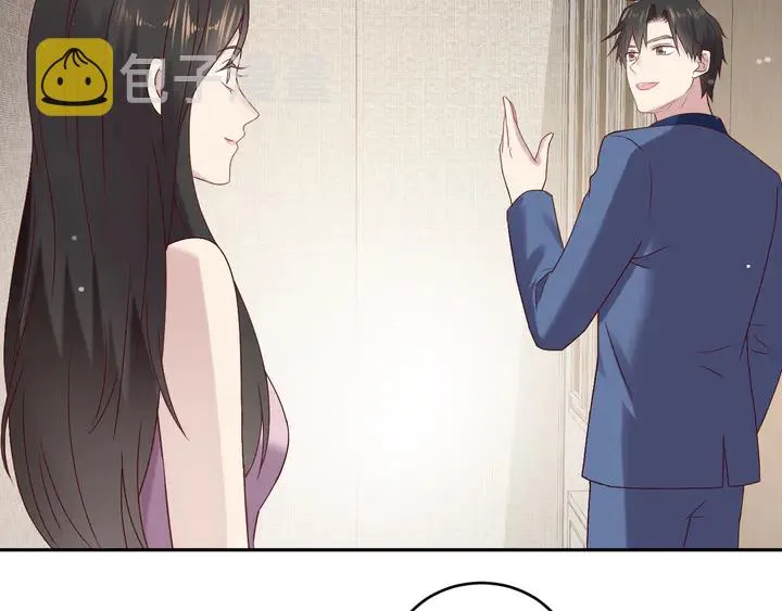 第132话 封少求婚成功！ 第35页