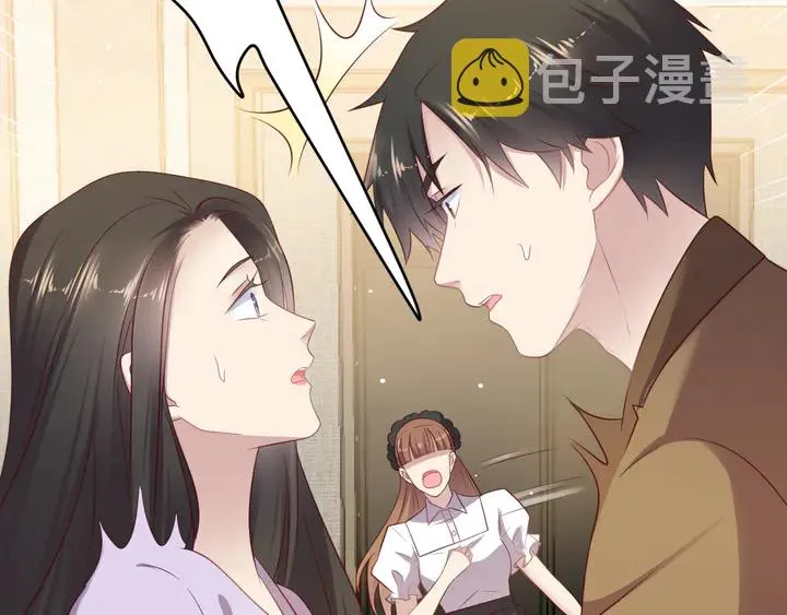第131话 我想你，想……你 第35页