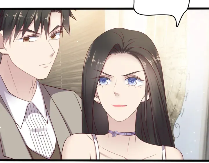 第130话 我替你保胎！ 第8页