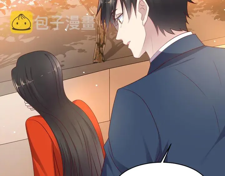 第128话 我会对你永远温柔！ 第15页