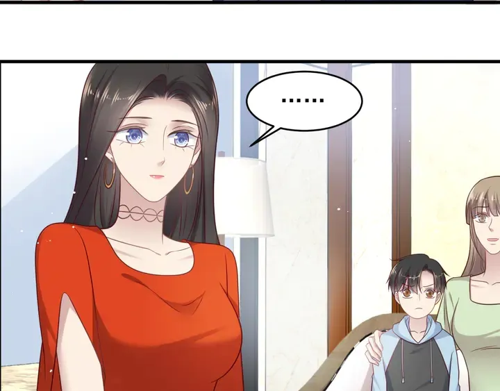 第127话 表妹来助攻！ 第8页