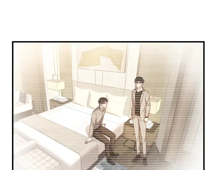 第127话 表妹来助攻！ 第46页