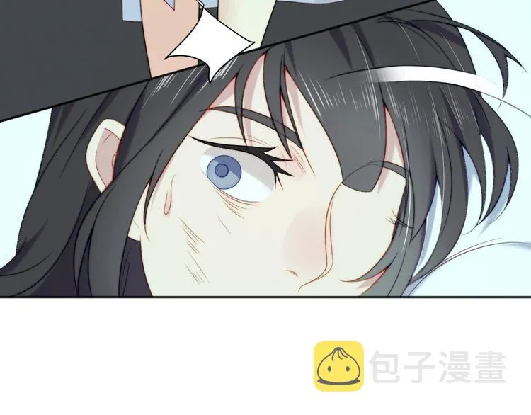 第1话 女王地狱归来！ 第24页