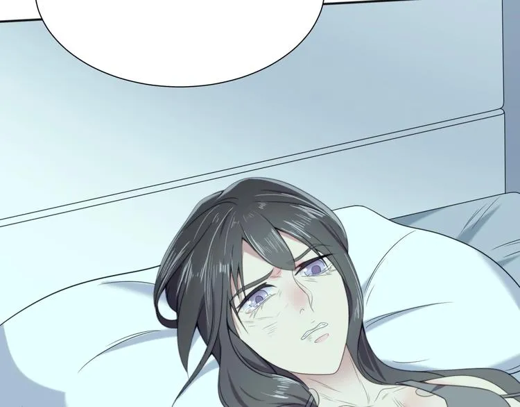 第1话 女王地狱归来！ 第33页