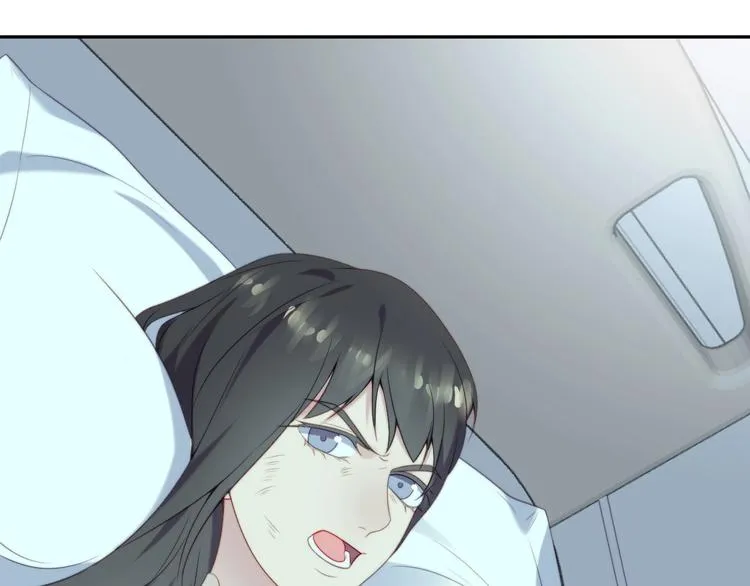 第1话 女王地狱归来！ 第45页