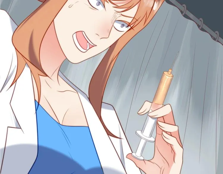 第1话 女王地狱归来！ 第74页