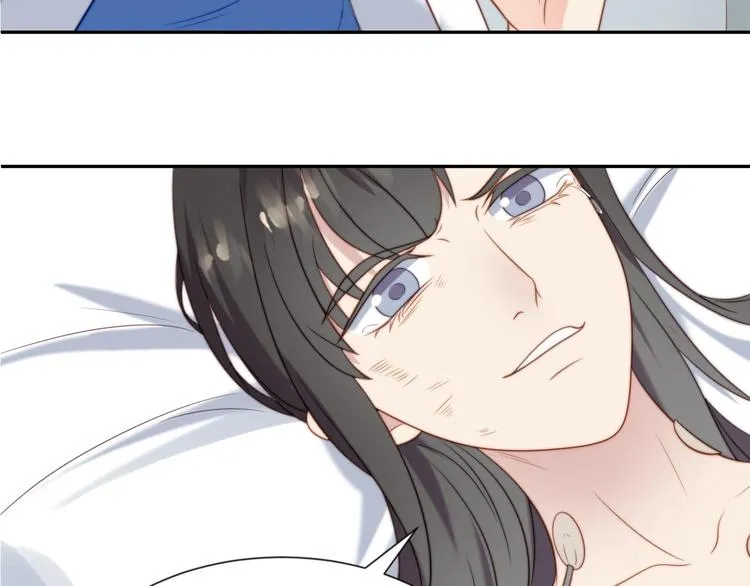 第1话 女王地狱归来！ 第75页