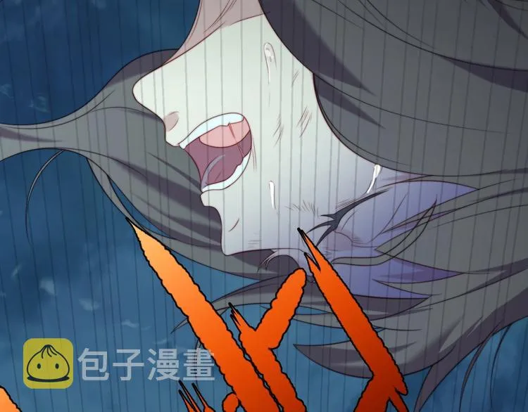 第1话 女王地狱归来！ 第87页