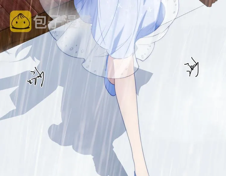 第1话 女王地狱归来！ 第146页
