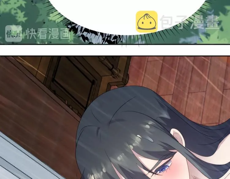 第1话 女王地狱归来！ 第150页