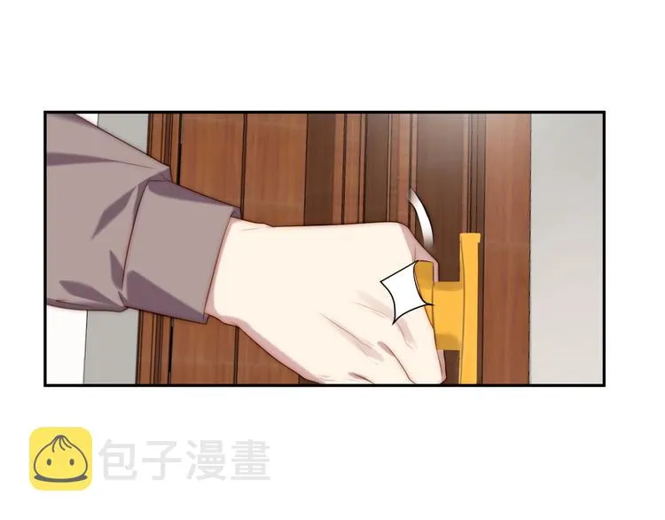 第1话 女王地狱归来！ 第153页