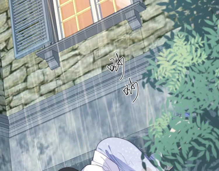 第1话 女王地狱归来！ 第165页