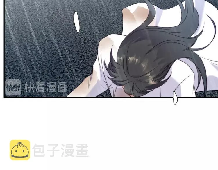 第1话 女王地狱归来！ 第181页