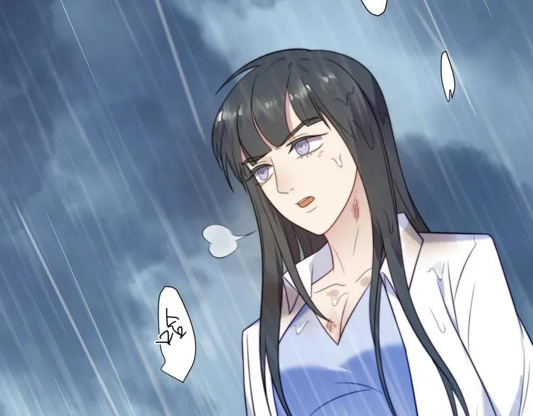 第1话 女王地狱归来！ 第187页