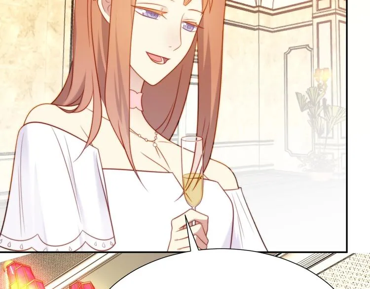 第1话 女王地狱归来！ 第201页