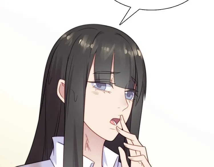 第1话 女王地狱归来！ 第216页