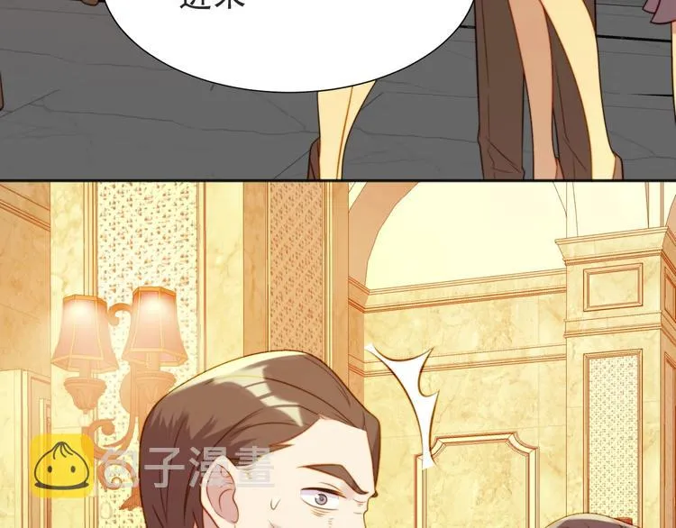 第2话 这辈子，不会再妥协！ 第12页