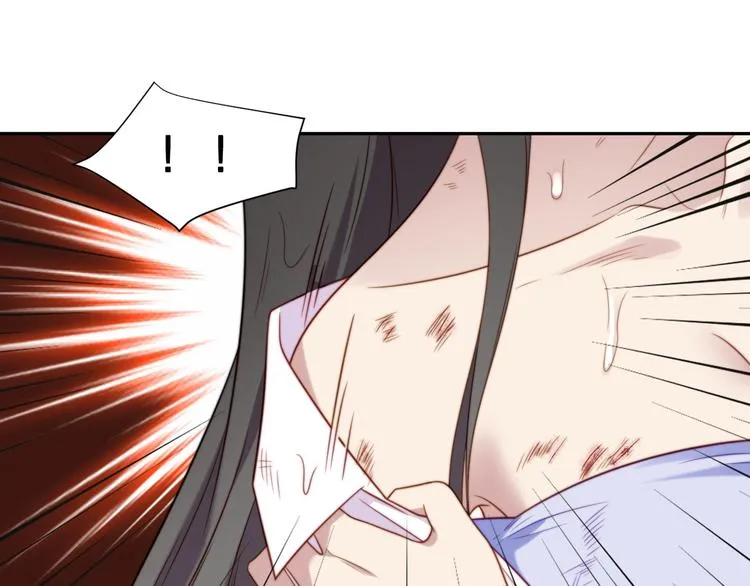 第2话 这辈子，不会再妥协！ 第93页