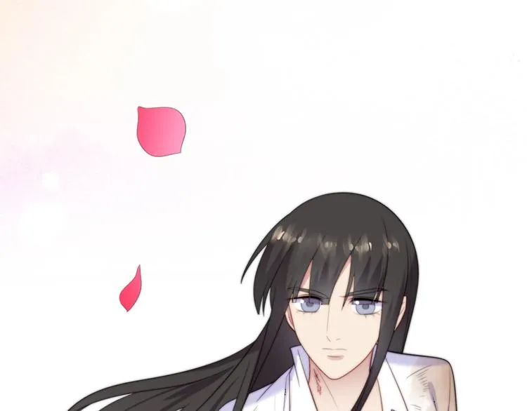 第3话 他会帮我吗？ 第6页