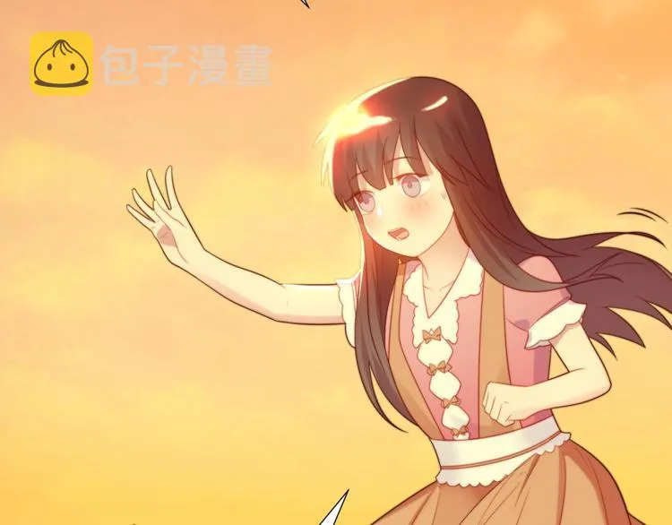 第3话 他会帮我吗？ 第16页