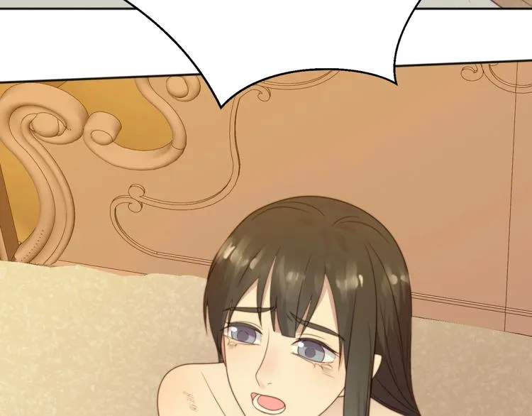 第3话 他会帮我吗？ 第28页