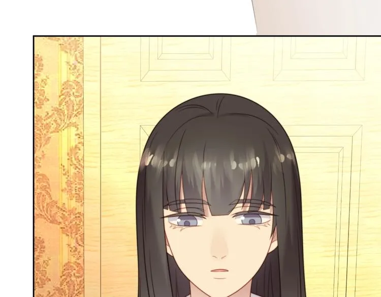 第3话 他会帮我吗？ 第69页