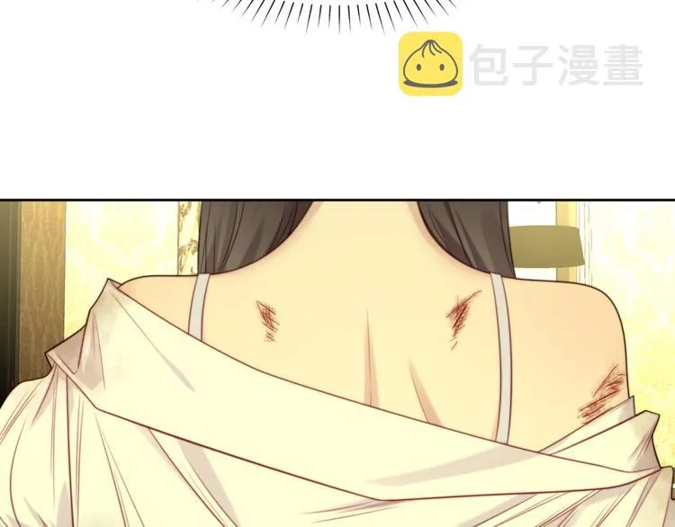 第3话 他会帮我吗？ 第78页