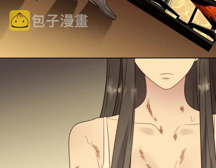 第3话 他会帮我吗？ 第85页