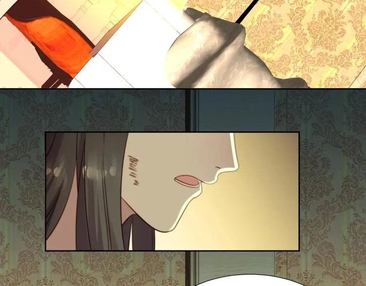 第3话 他会帮我吗？ 第116页