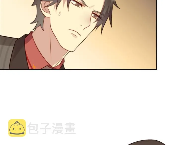 第3话 他会帮我吗？ 第126页