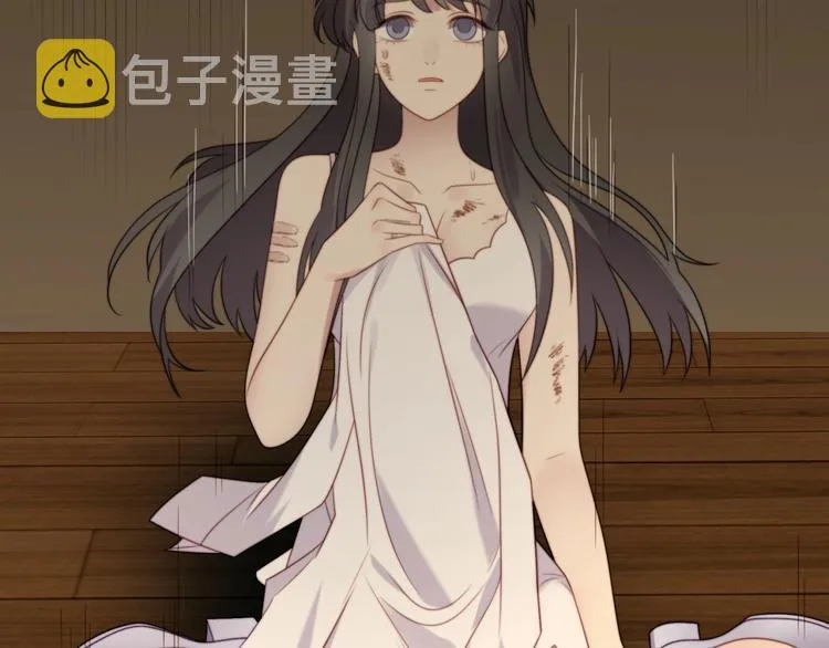 第3话 他会帮我吗？ 第136页