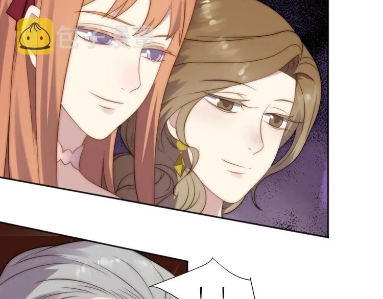 第3话 他会帮我吗？ 第151页