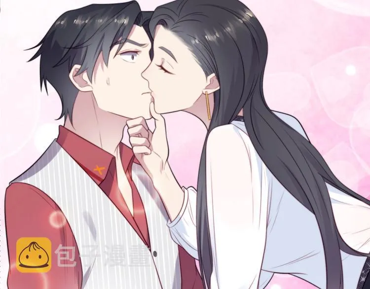 第3话 他会帮我吗？ 第170页